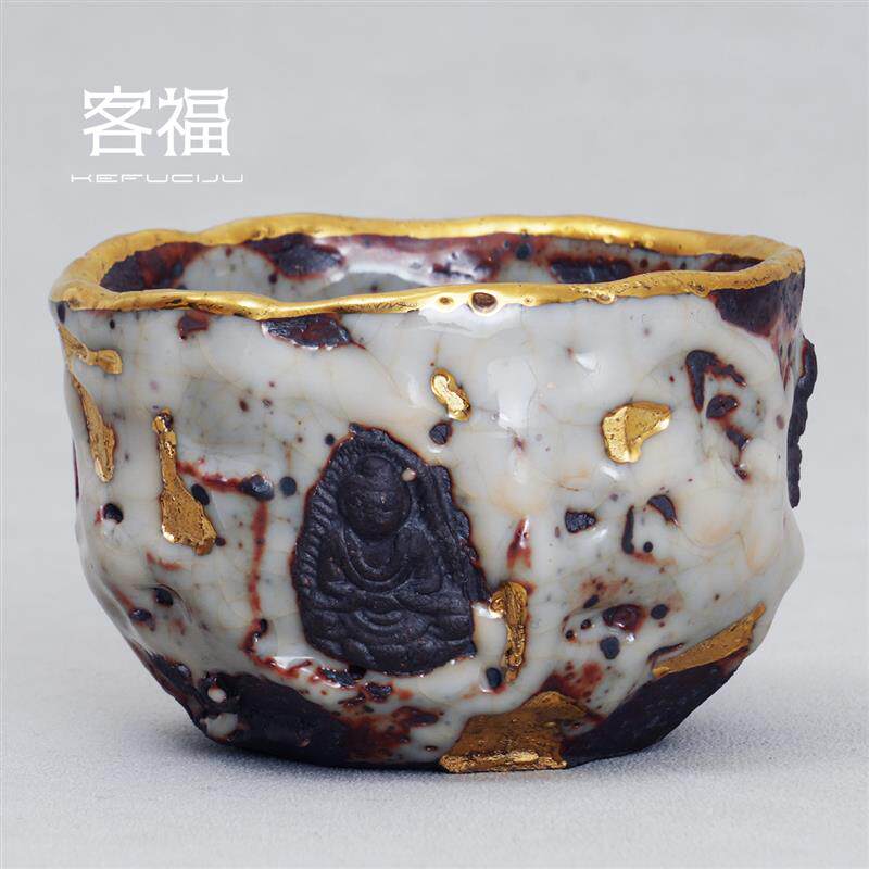 客福手作志野烧茶杯高越敦煌柴烧主人杯侘寂风粗陶茶具创意品茗杯