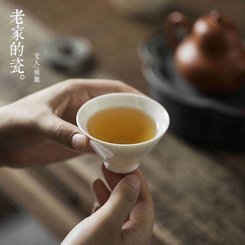 老家的瓷+玉瓷品茗杯德化白瓷杯茶具+个人杯主人杯陶瓷茶杯小单杯