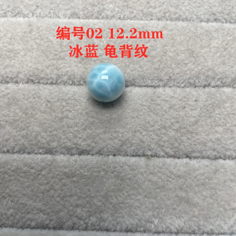 天然海纹石12mm单珠多宝手链散珠