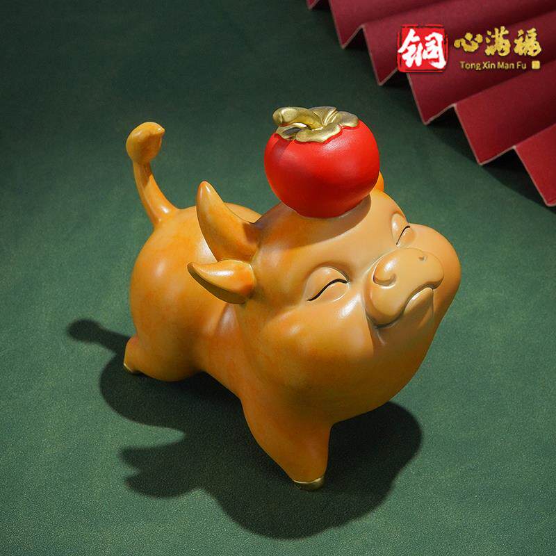 铜摆饰《牛柿》桌面玄关酒柜居家装饰品+铜牛工艺礼品摆饰+乔迁送