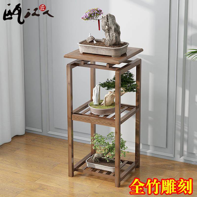 竹木沙发边几中式简易长条茶几+现代风格电话花几竹材质中式家具