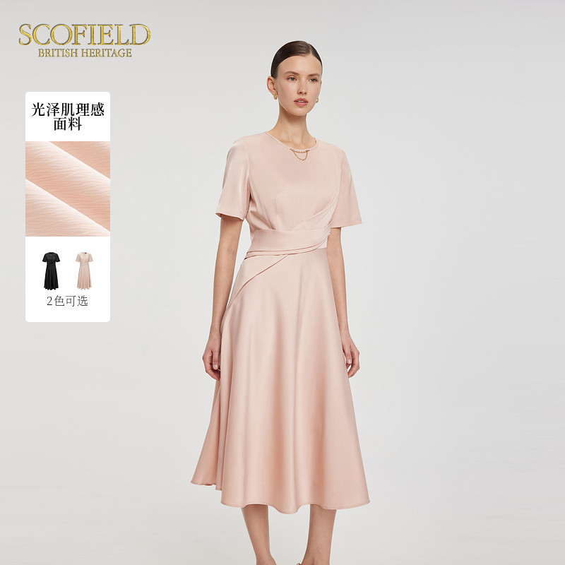 【scofield奥莱】女法式优雅连衣裙不对称设计简约伞摆修身连衣裙
