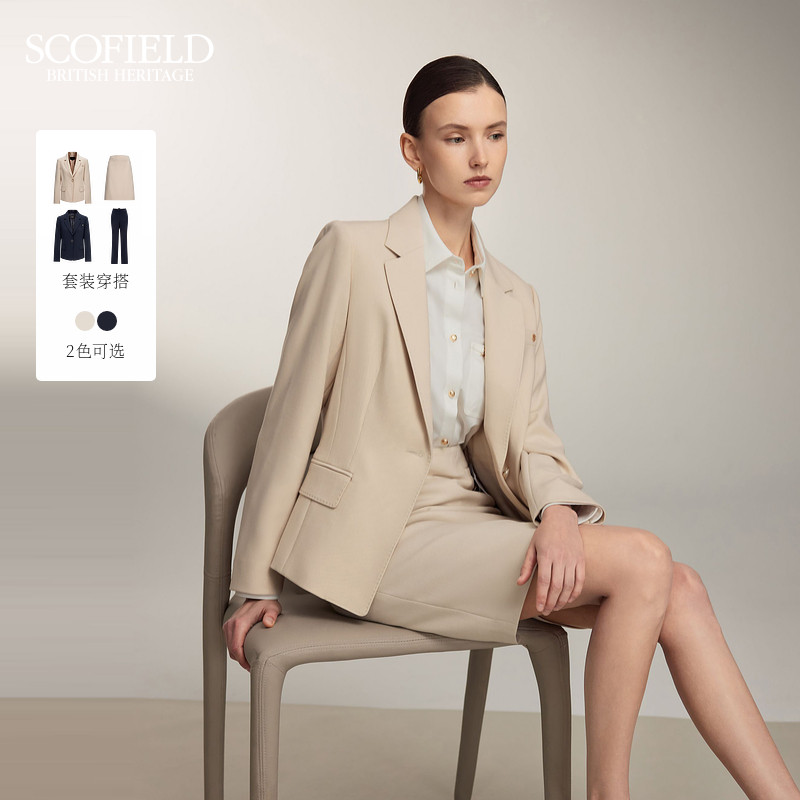 【scofield奥莱】女简约休闲通勤修身翻领一粒扣西装外套女装春夏