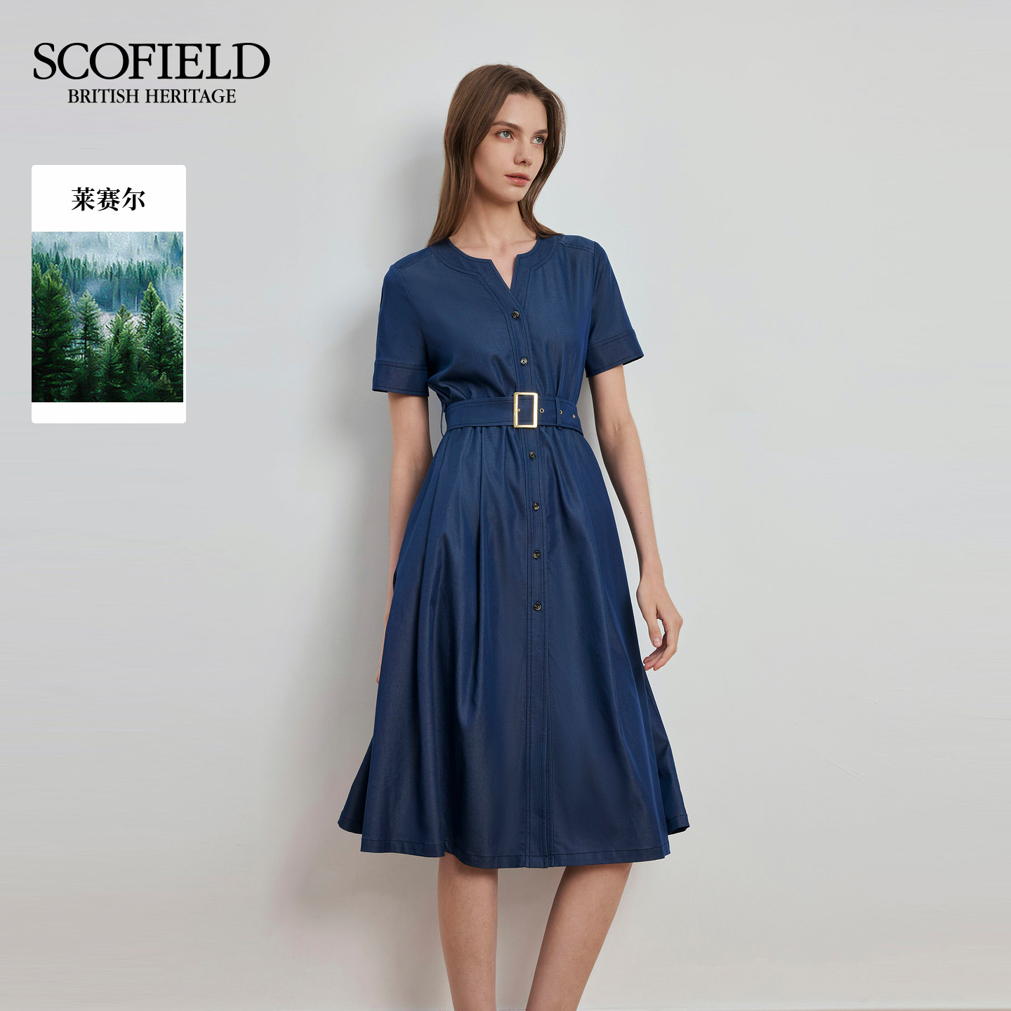 【scofield奥莱】女装轻复古风牛仔色连衣裙秋季图片