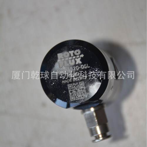 A08-1520-05L A08-1520-04R 意大利ROTOFLUX旋转接头奔走相告