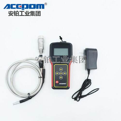 安铂轴承振动检测仪VBT30/ACEPOM332轴承齿轮故障状态监测仪温度
