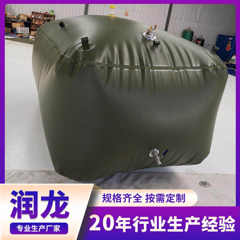 大容量软体油囊 便携式大号摩托车载汽油软储油袋 tpu柴油储存袋