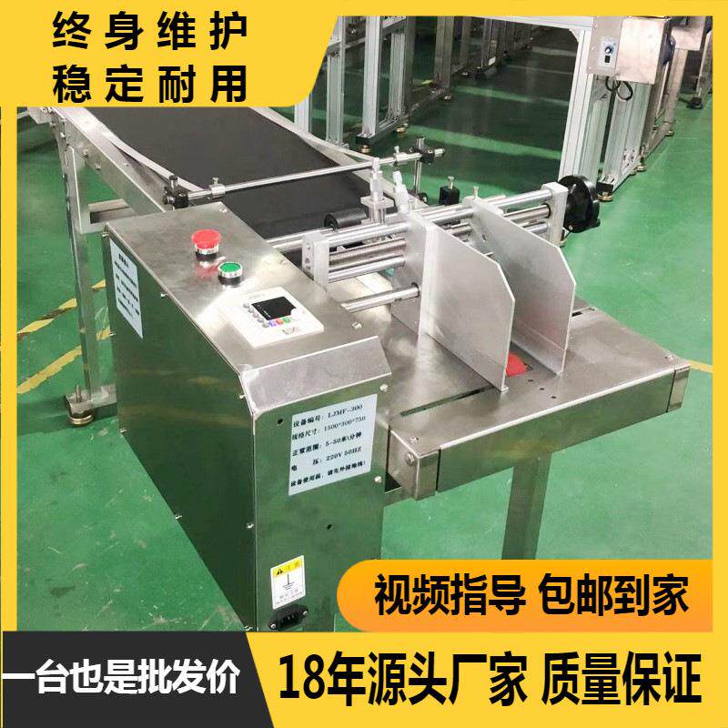 喷码机全自动流水线打印机生产日期二维码小型可加打码机器分页机