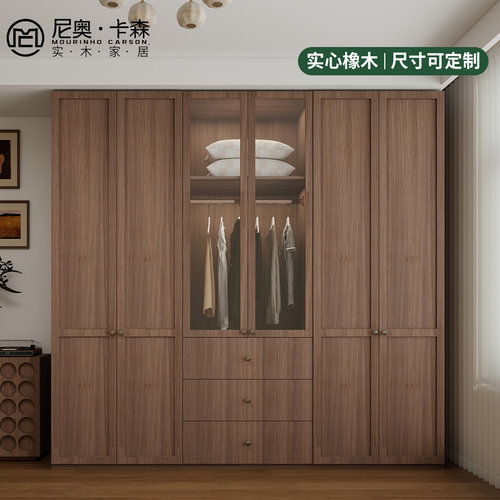 中古风实木对开门落地储物衣柜