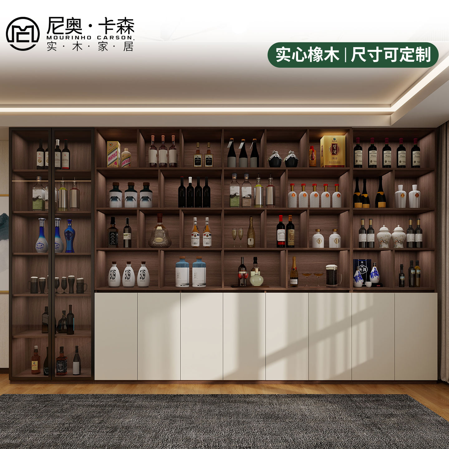中古风实木酒柜客厅靠墙落地收纳