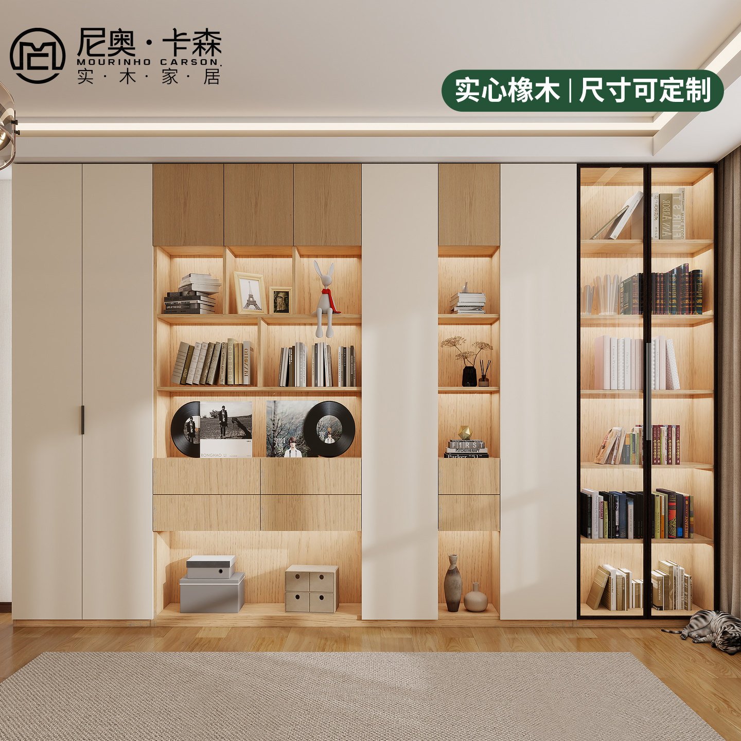 现代风实心橡木书柜尺寸可定制图片