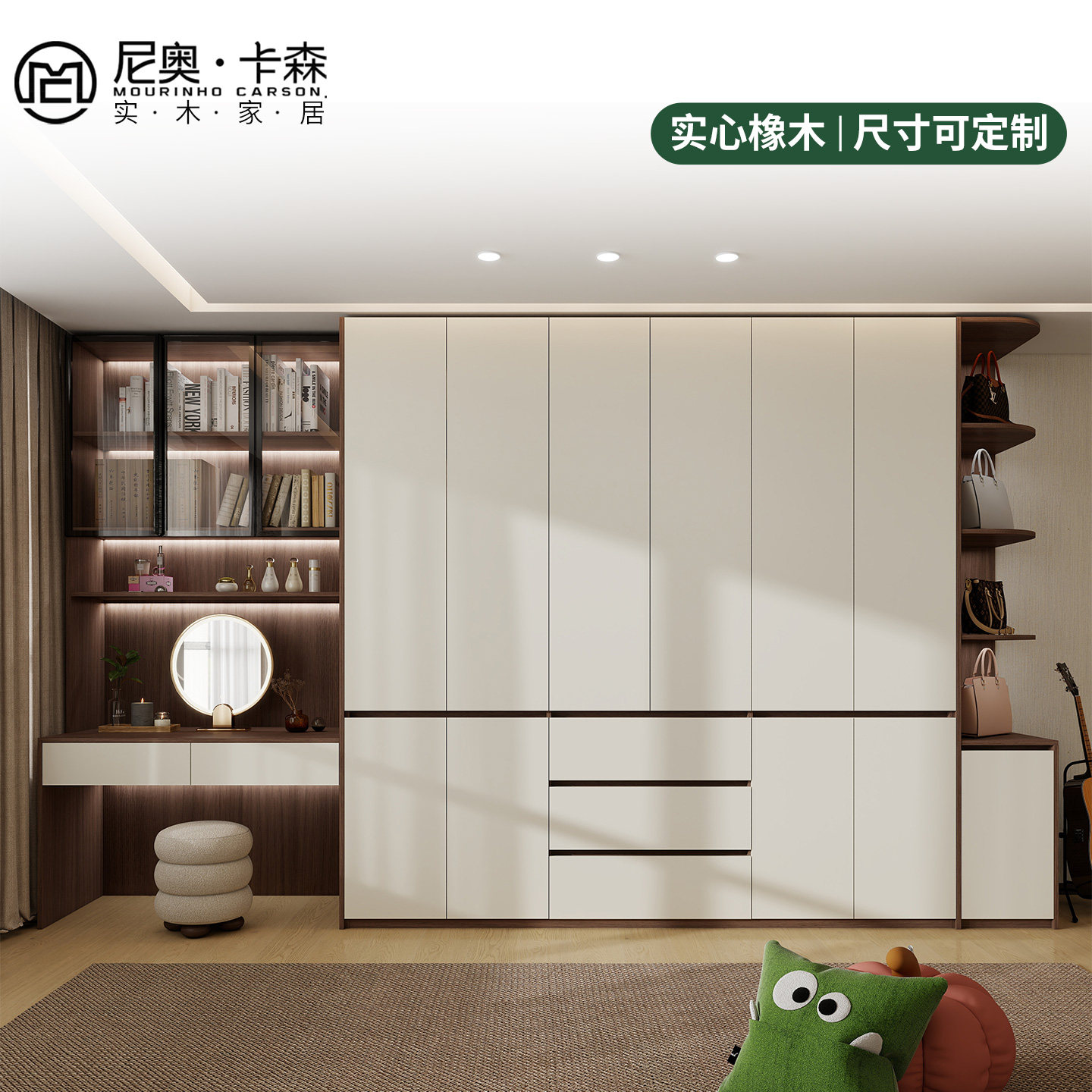 现代简约全实木橡木六门衣柜图片