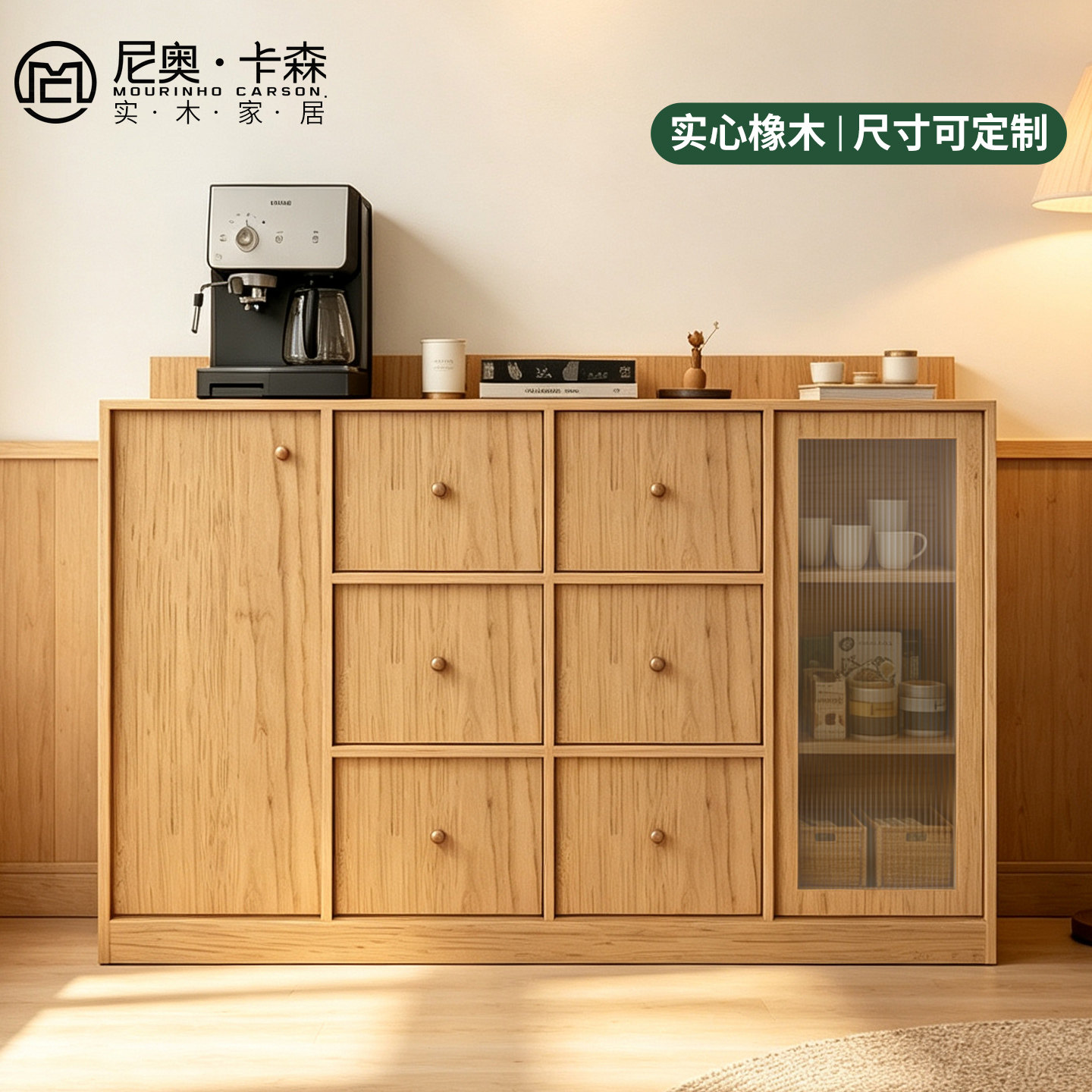 原木风实木玻璃门抽屉玄关柜