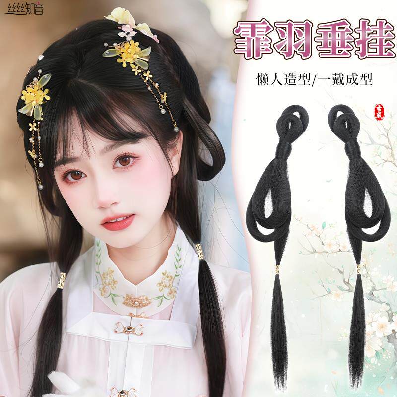 汉服假发一体式全套头饰霏羽发髻古风假发造型古装全发丝发包垫发