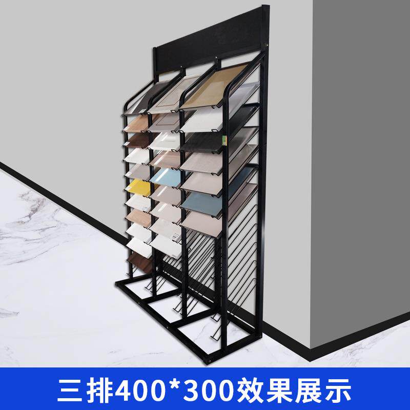 瓷砖展示架色板涂料玻璃板材橱柜门板木地板集成吊顶铝扣板展架