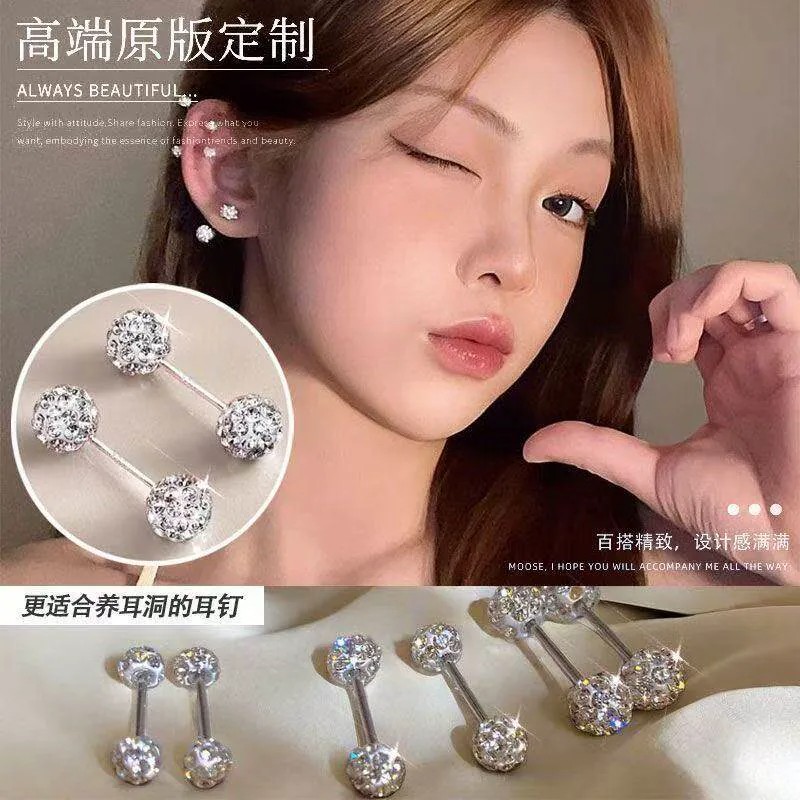 小众高级感锆石钻石养耳洞耳钉