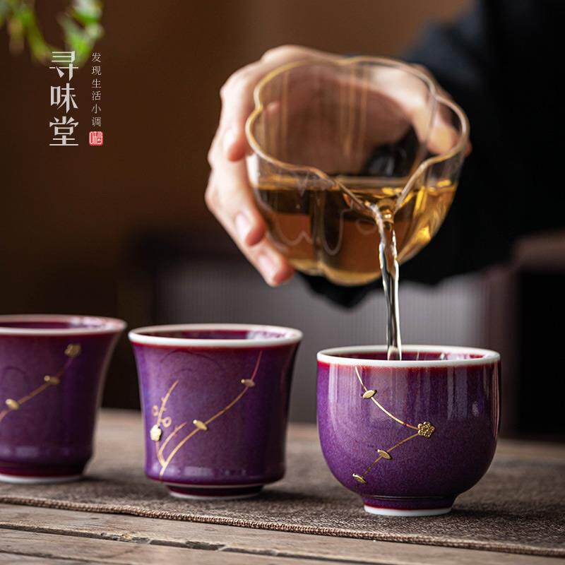 中式复古紫钧锔钉茶杯+德化陶瓷手工品茗杯+钧瓷功夫茶具