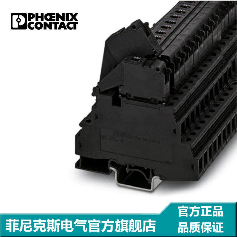 菲尼克斯 保险丝端子 螺钉连接 UKK 5-HESILED 24 (5X20)-3026654