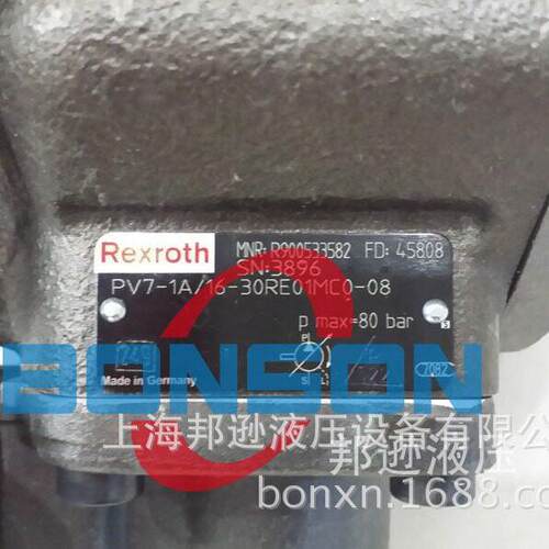 PV7-1A/16-30RE01MC0-08，R900533582，REXROTH力士乐叶片泵