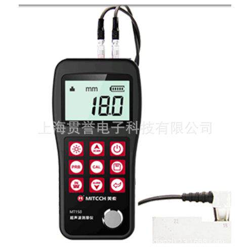 MiTeCH超声波测厚仪便携式测厚仪 MT150