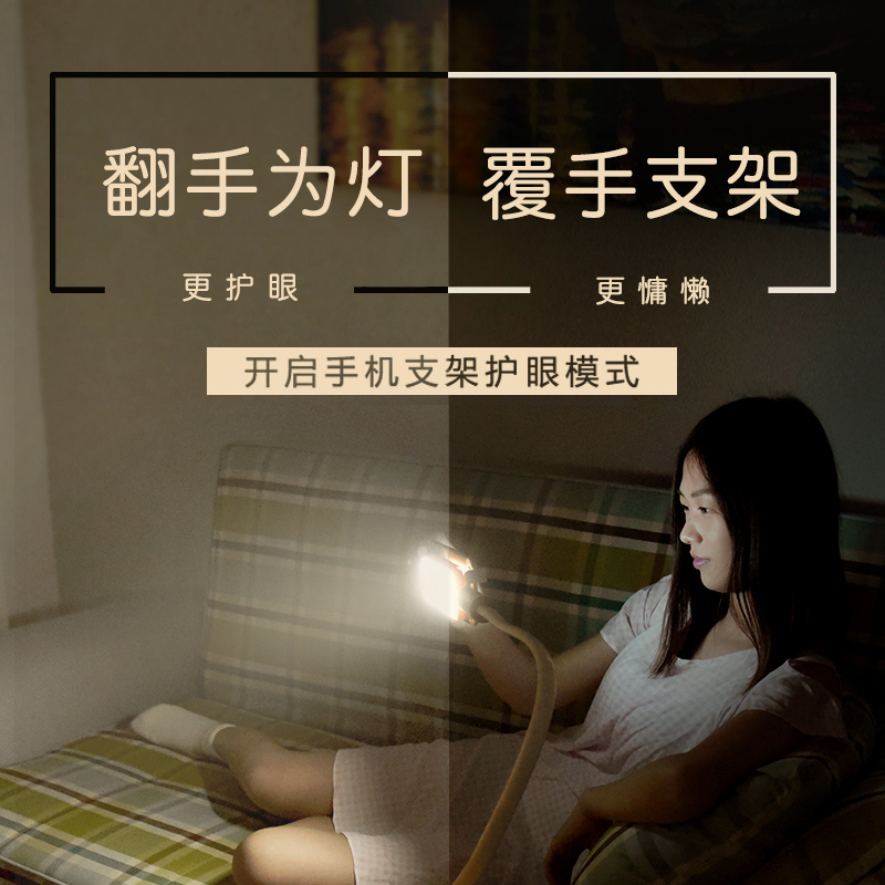 Support téléphone GSM XGEAR - Ref 1357386 Image 4