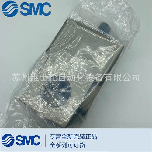 全新SMC原装正品精密减压阀VEX1933-14-B实物拍摄全系列可订货