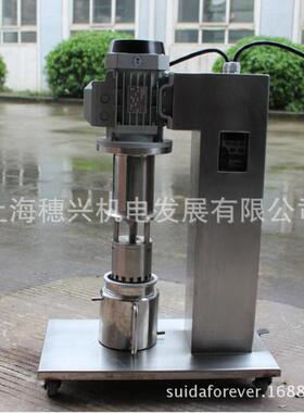 电动研磨机 钻头研磨机 电动升降篮式研磨设备