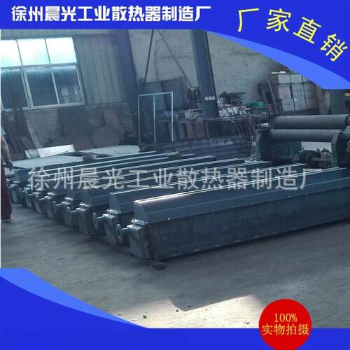 徐州【晨光欣】现货供应 工业 防爆 蒸汽 热水空气幕