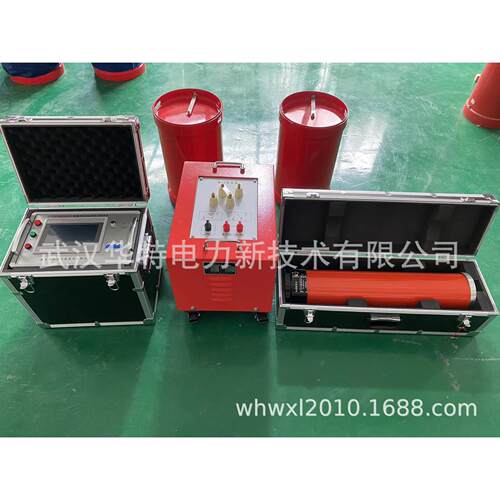 XZB-44KVA/44KV变频串联谐振试验装置 串联谐振成套耐压试验装置