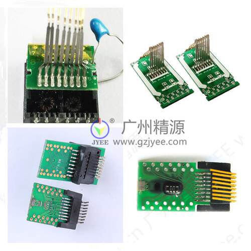 JYR系列热压焊hotbar机PCB板与铜针脚/PIN脚锡焊 效率快精源JYEE
