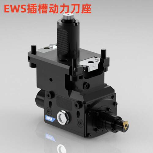 Sphooti动力psc40刀座锁紧螺帽ER32螺母Cutting tool Holder