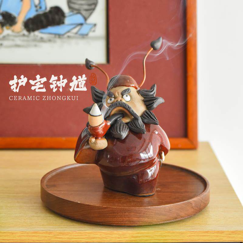 新中式钟馗摆件香插陶瓷茶宠招福镇宅景德镇工艺品客厅茶几装饰