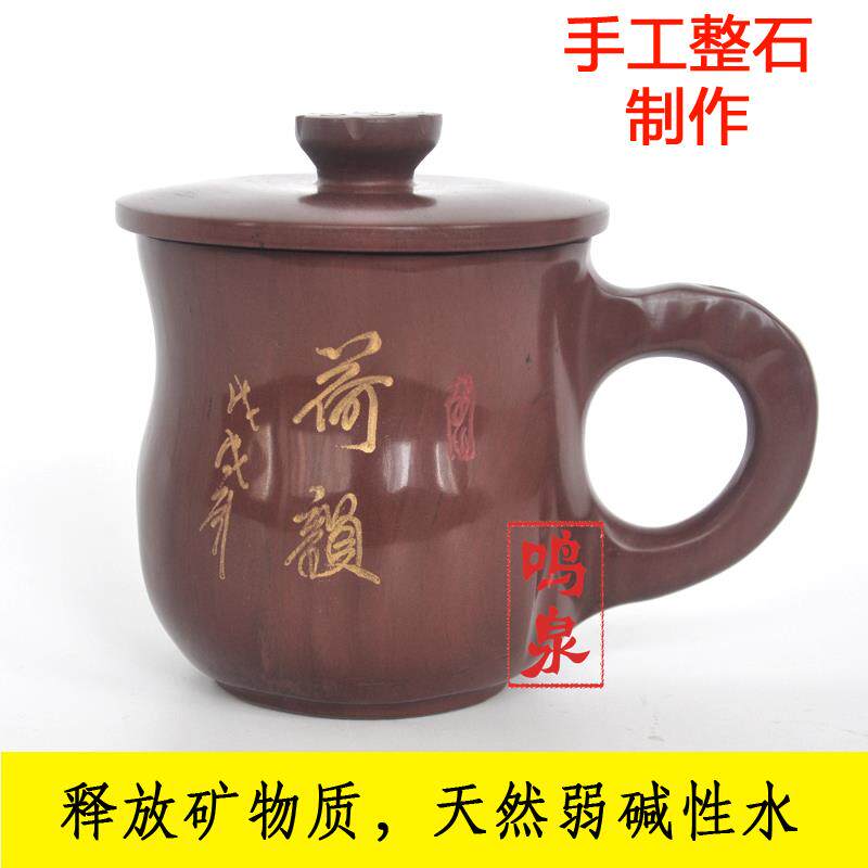 鸣泉石杯木鱼石杯子木鱼石水杯茶杯办公把手杯子木鱼石茶具茶壶