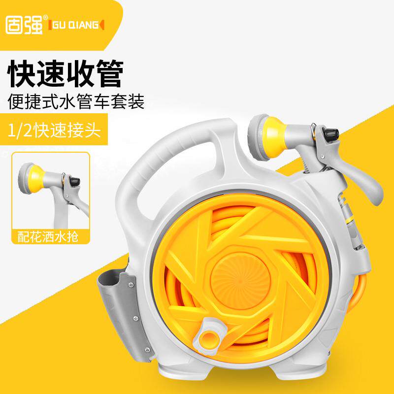 洗车神器高压水枪套装软管水管收纳架冲水泵冲洗地面浇花家用工具
