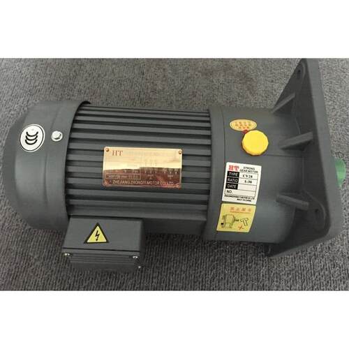 HETAI中一和泰 HT电机 HT齿轮减速马达 0.2KW-1/4HP-1:15 380V