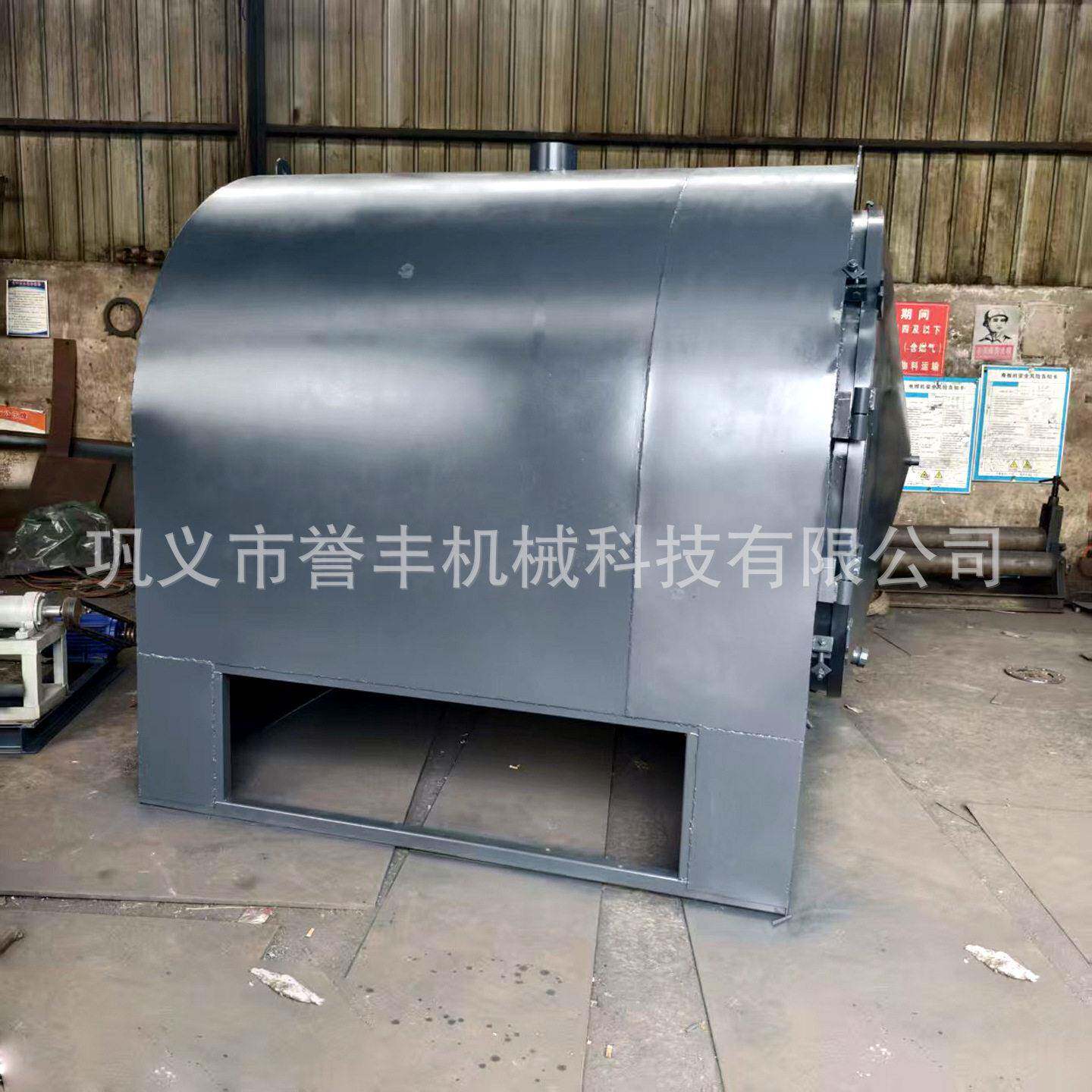家用小型碳化炉原木木材稻壳自制木柴无烟迷你竹子新型树枝木炭机