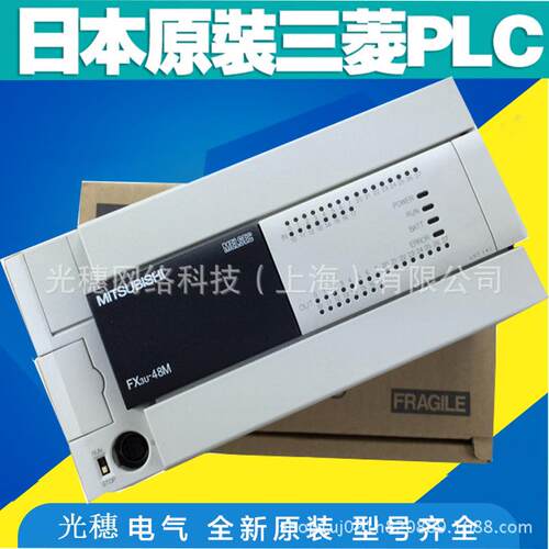 FX3U-48MT/ES-A全新PLC模块基本元24入24出晶体管漏型