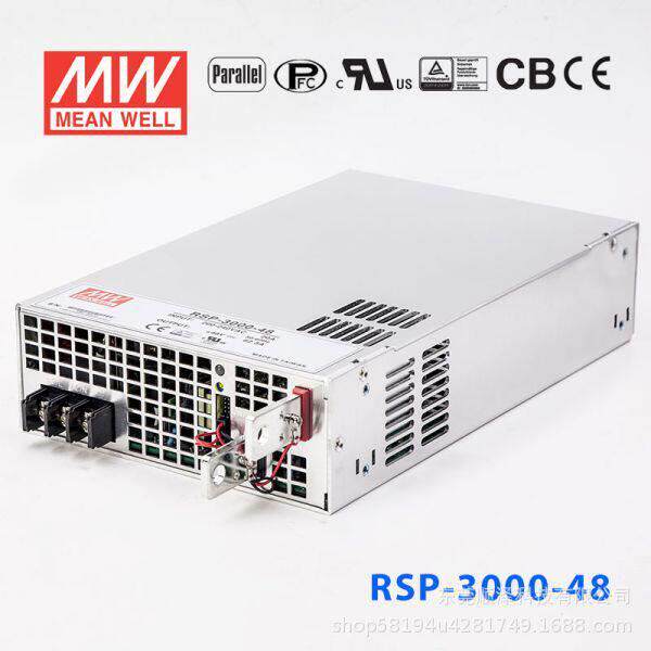 台湾明纬RSP-3000大功率PFC开关电源24V/12/48V3000W可并联S