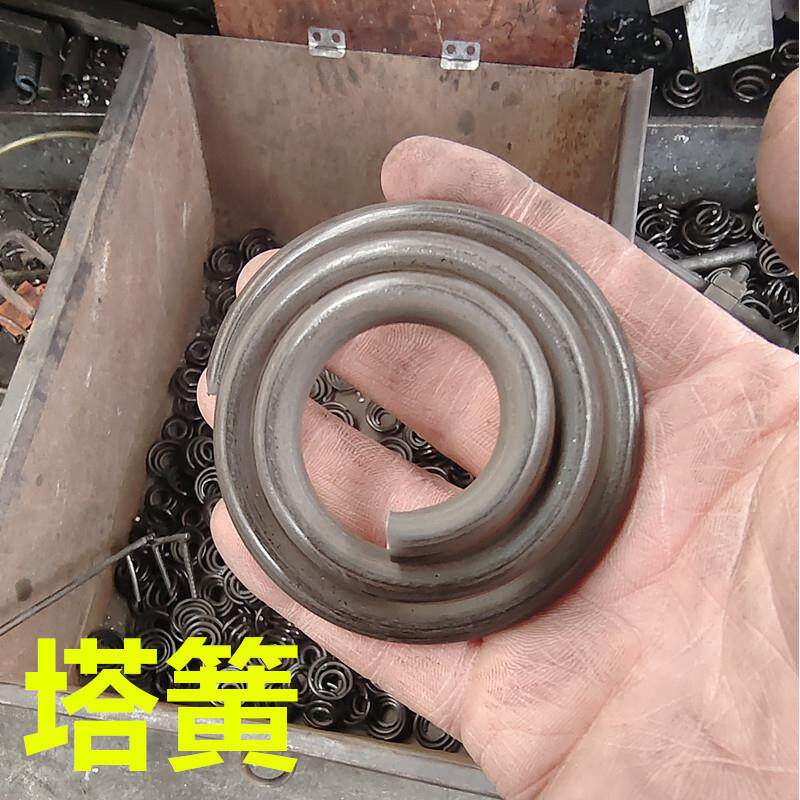 塔簧 塔型弹簧 塔弹簧 变径弹簧 生产异型弹簧