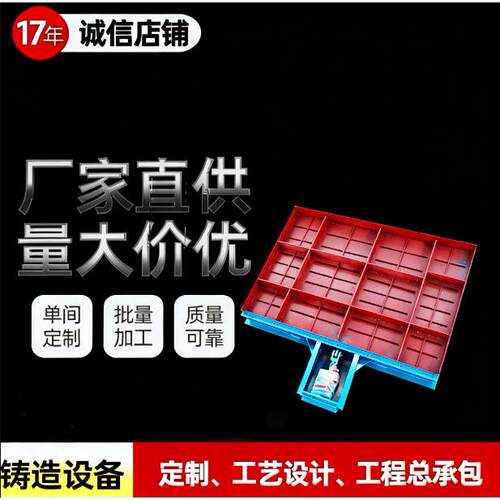 落砂机树脂砂型分离效率铸造厂专用砂处理设备直供铸造设备