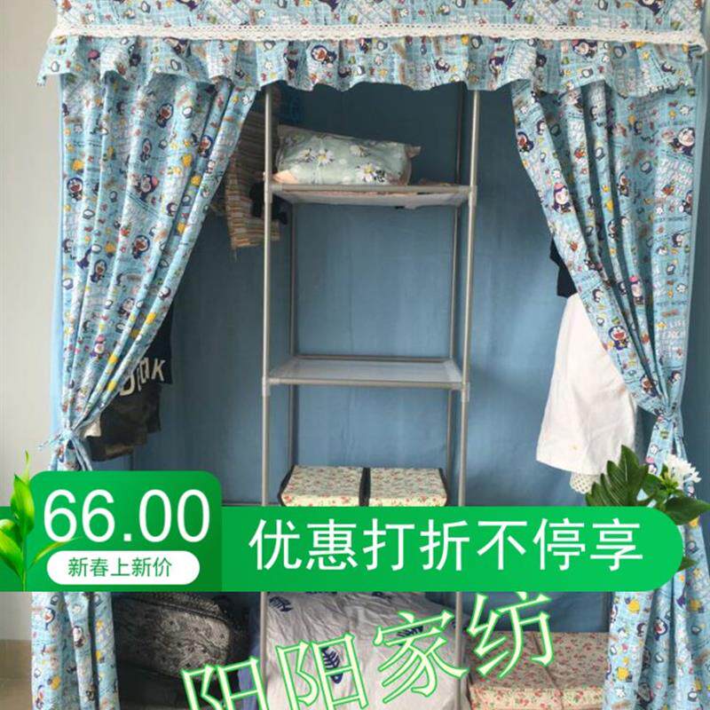 布衣柜布套衣橱外罩+实木衣柜套布罩外套单卖定做简易+清新风格
