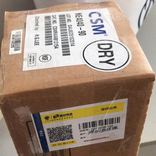 供应原装正品世韩纳滤膜NE4040-90 NE8040-90