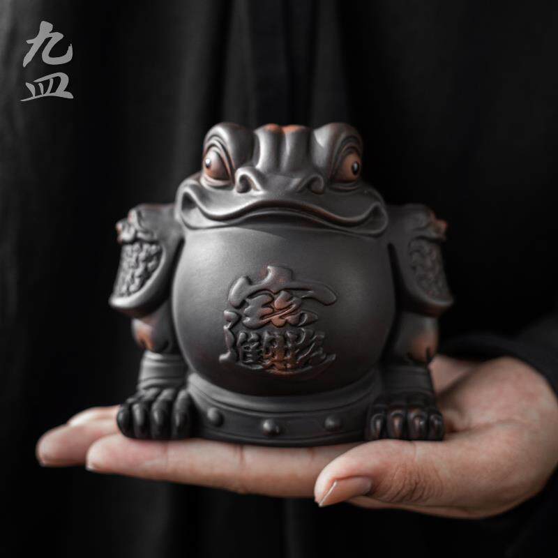 九皿金蟾茶宠紫陶招财可养蟾蜍茶玩禅意茶道配件高端精品陶瓷摆件