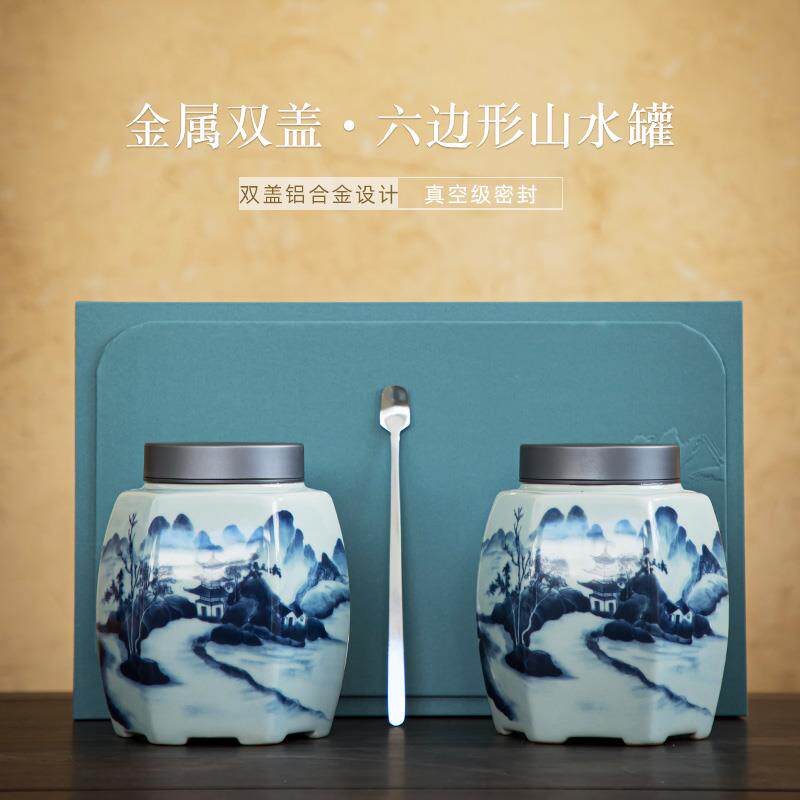 陶瓷茶叶罐中号金属螺旋盖密封罐保鲜防潮罐存储茶叶包装定制茶礼