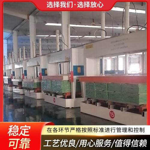 钢门整形全自动液压冷压机 木工机械复合板蜂窝板生态门压平机