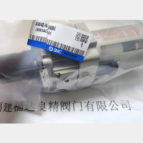 SMC过滤压阀AW40-N06BG