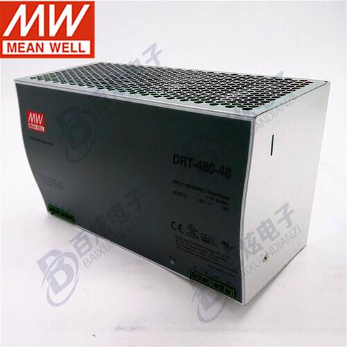 台湾明纬导轨DRT-480-48 480W48V10A三相380开关电源