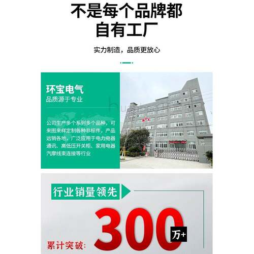 Gl铝管国标铝电缆直通中间对接连接管-16/25/35/50/70/95/120平方