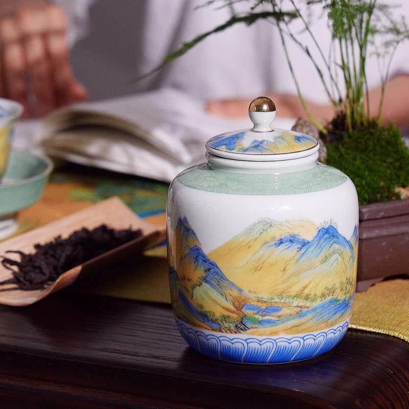 成艺陶瓷密封茶叶罐茶盒茶仓旅行高档储物罐普洱罐存茶罐复古茶具