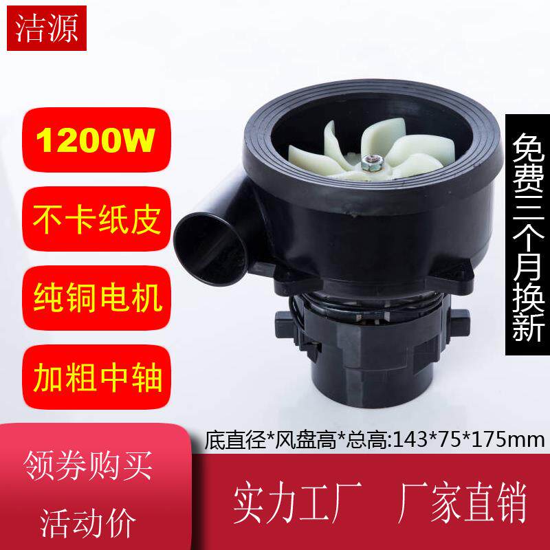 木工锯台折叠推台锯无尘子母锯电机无尘锯裁石膏板不卡纸皮马达吸